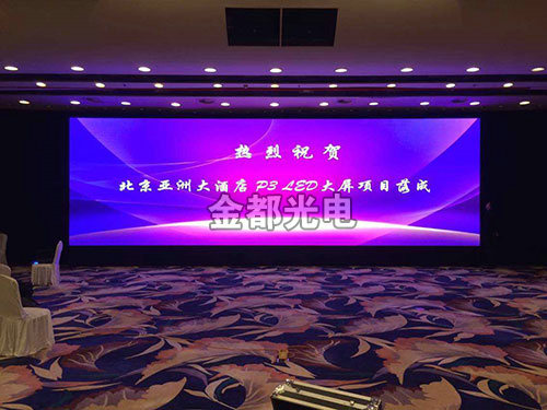 星沙天成大酒店