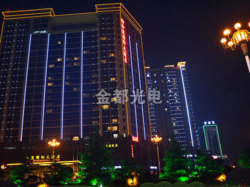 （长沙河西）金麓国际酒店