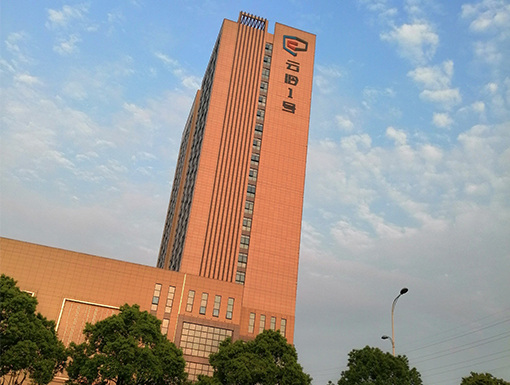 发光字亮化