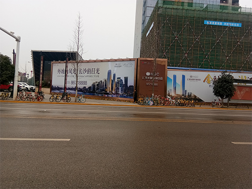 汇景发展